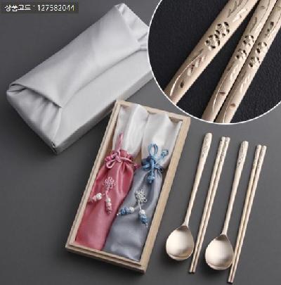 부귀영화 조각 유기방짜 수저 2P(비단보자기포장)(판촉물 기념품 홍보물 인쇄)