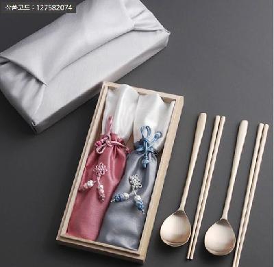 건강 방짜유기 수저(판촉물 기념품 홍보물 인쇄)