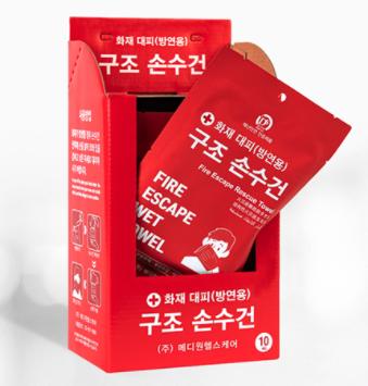 화재대피 재난안전 구조 손수건