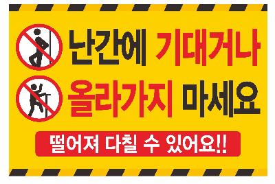 포맥스/광주북구