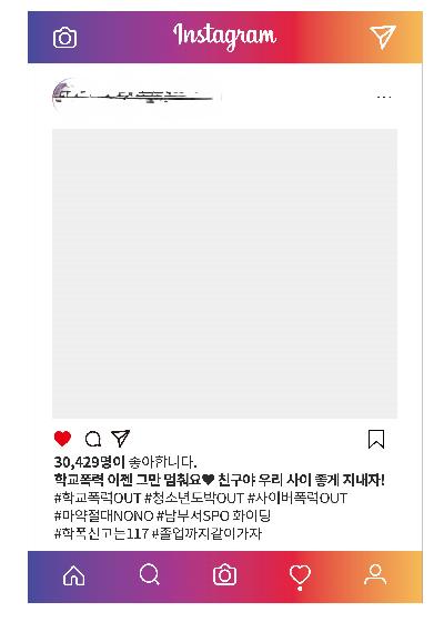 폼보드(켈지출력물)/광주북구