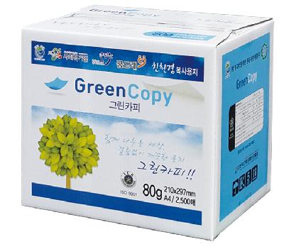 친환경 그린카피 A4(80g)