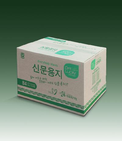 [친환경] 신문용지 B4(54g)