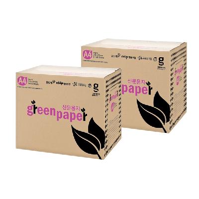 그린페이퍼 신문용지 A4 54g