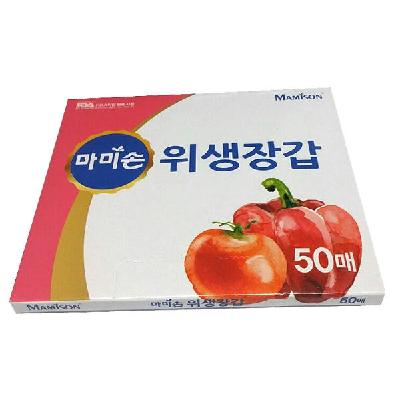 비닐장갑 마미손 일회용 위생 50매 