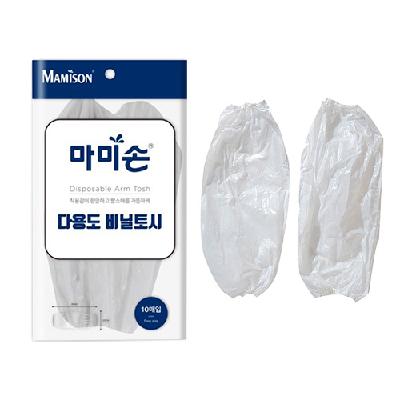 팔토시 마미손 일회용 방수 작업 10매