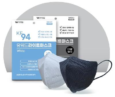 KF-94마스크2D대형/4박스=200장/유위드