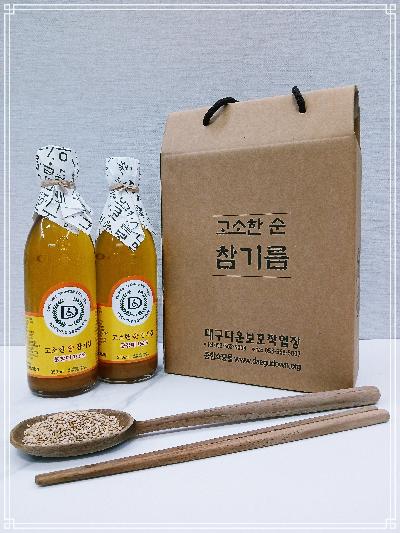 참기름 두병