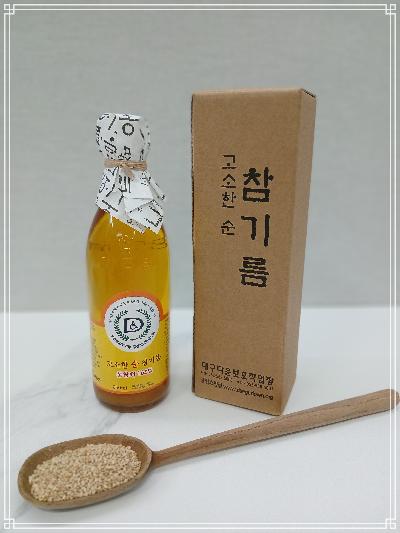 고소한 순 참기름