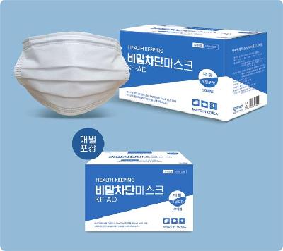 KF-AD비말차단마스크대형/4박스=200장/유위드