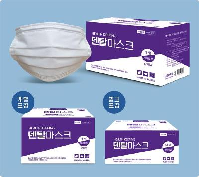 덴탈마스크대형벌크/4박스/유위드
