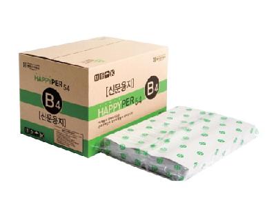 신문용지 B4 54g