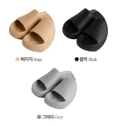 슬리퍼 실내화 사무실 다용도 구름 베이지, 블랙, 그레이 230mm~300mm(10단위) KC인증