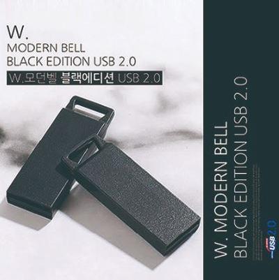 [TUI]W.모던벨 블랙 에디션 2.0 USB 4G