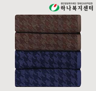 숲정이 죽사 170 타올,수건,타월(판촉물인쇄)