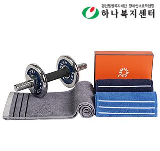 숲정이 스포츠 90 타올,수건,타월(판촉물인쇄)
