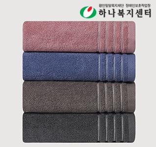 숲정이 185 타올,수건,타월(판촉물인쇄)