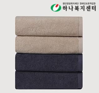 숲정이 165 타올,수건,타월(판촉물인쇄)