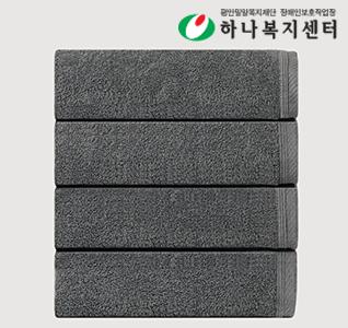 숲정이 150 타올,수건,타월(판촉물인쇄)