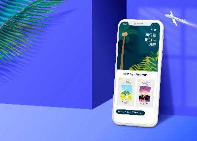 E-Book / E-북 / 디지털인쇄물제작서비스 / PDF책자