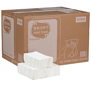 행복더하기 핸드타올 고급형