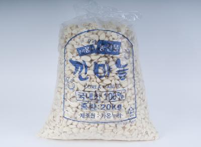 깐마늘