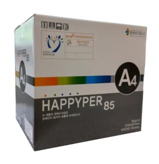 행복주식회사 복사용지 A4 85g