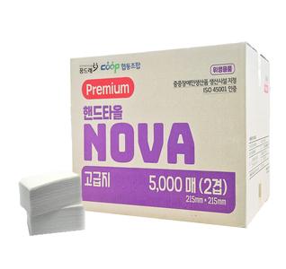 노바 핸드타올(고급지)