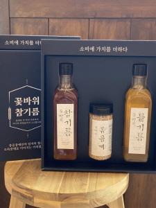 꽃바위 참기름 들기름 4호
