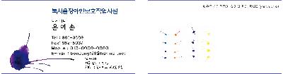 명함 샘플