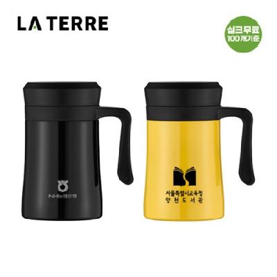 라테르 비비드 어반 스텐머그 500ml / 텀블러 / 기념품 홍보물 인쇄