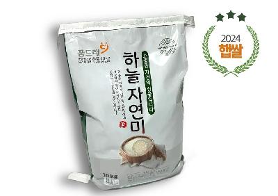 하늘자연미 1호(쌀 10kg)