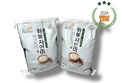 하늘자연미 2호(쌀 20kg)