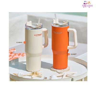 에스테반호프 탠저린 바이브 텀블러 887ml