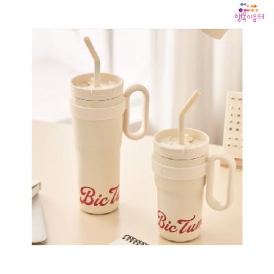 이녹스프랑 퀜쳐 핸들스텐머그 800ML / 1160ML