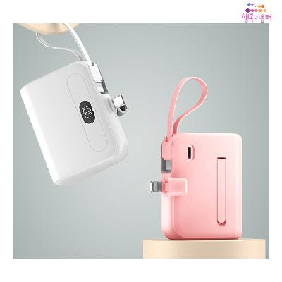 10000mAh 디스플레이 듀얼 도킹형 보조배터리