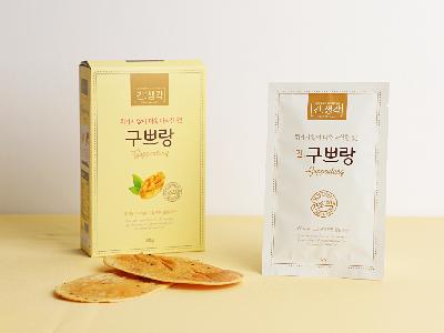 구쁘랑