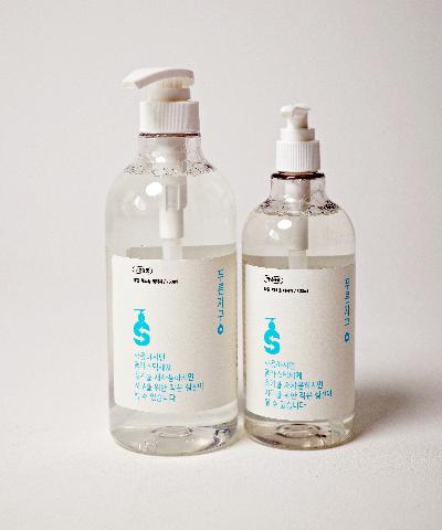 푸른지구 주방세제 용기형(750ml)