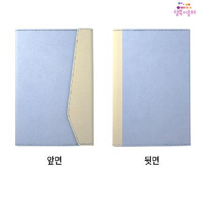 양장다이어리 3단 투톤 별사이즈