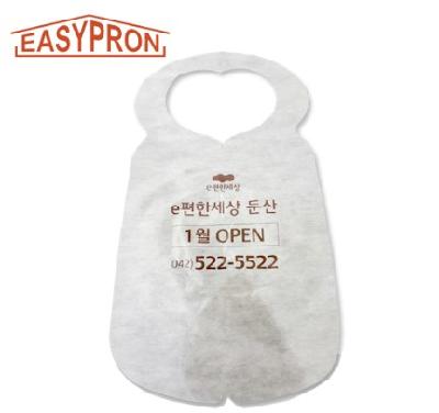 일회용 앞치마(판촉물 기념품 홍보물)