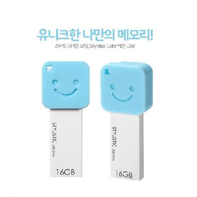 스타일리스틱 ST1 스마일 USB메모리 8GB