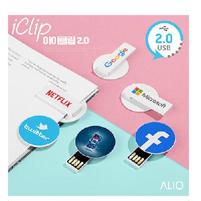 ALIO 아이클립 2.0 USB메모리 8G