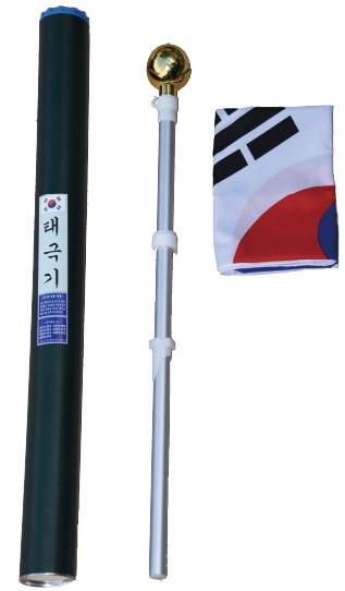 가정용태극기(알루미늄 고급형 셋트)