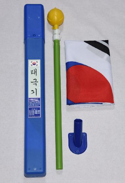 가정용태극기(PVC 일반형 셋트)