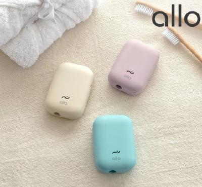 # [알로코리아] UV-C 살균 휴대용 칫솔살균기 ATS1G(판촉물 기념품 홍보물 인쇄)