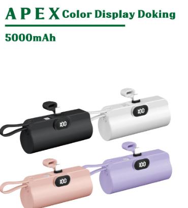 #APEX 컬러 LED 디스플레이 액정 듀얼 도킹형 보조배터리(판촉물 기념품 홍보물 보조배터리)