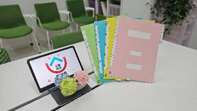 정부화일
