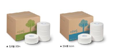 세움점보롤