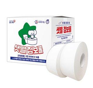 점보롤 메인