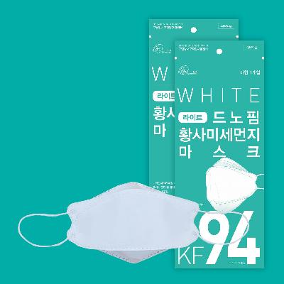 라이트드노핌황사미세먼지마스크(KF94)(대형)(흰색)